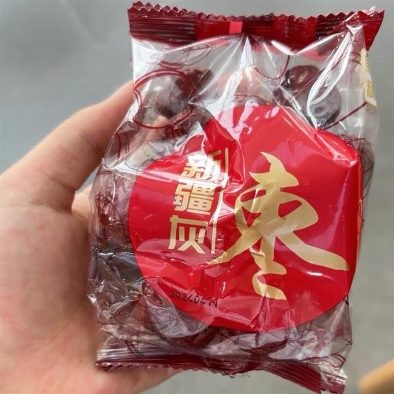 /好吃的难忘情新疆红枣 红枣2500g一级优质大枣和田特产若羌灰枣