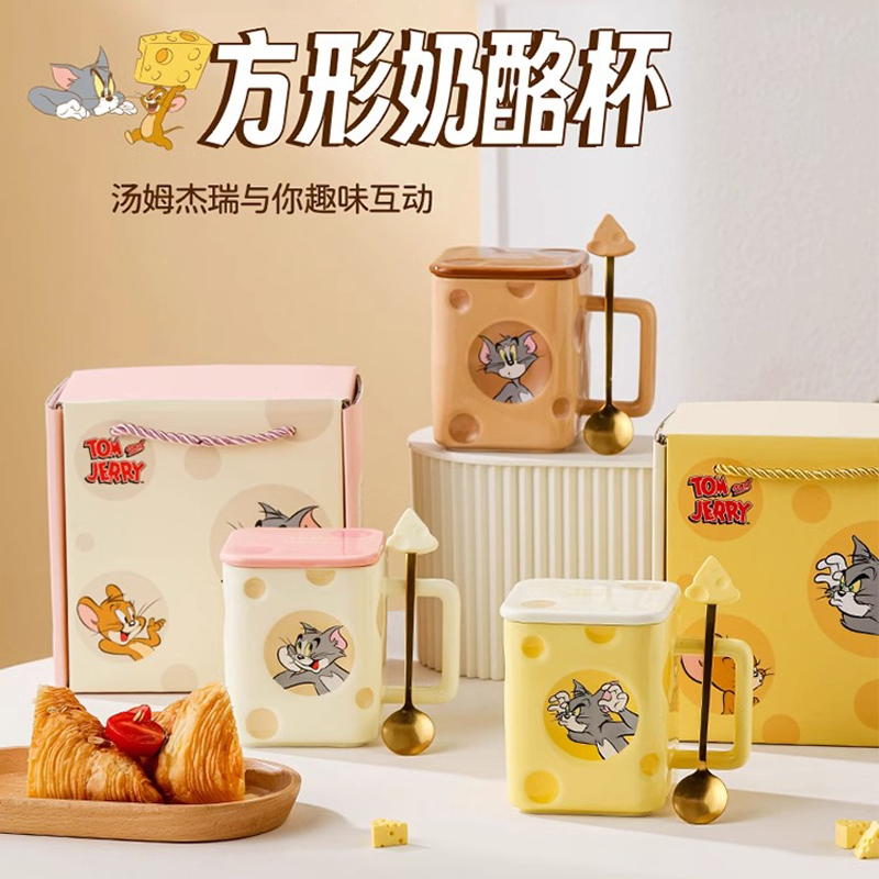 猫和老鼠马克杯创意情侣陶瓷水杯