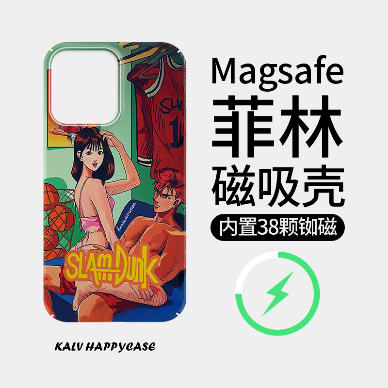 适用于苹果小米华为菲林壳动漫