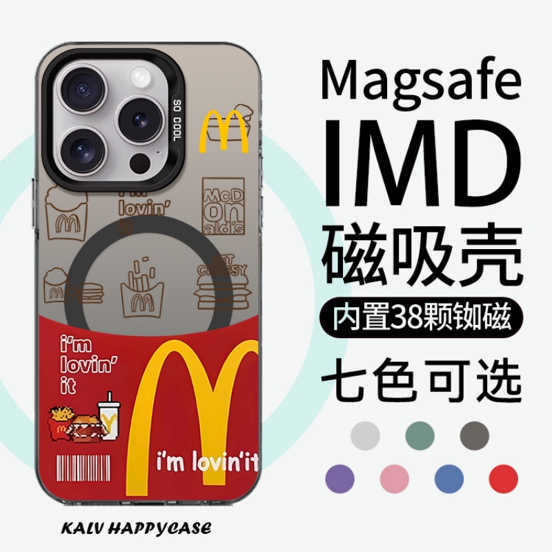 适用于苹果小米华为潮牌防摔时尚