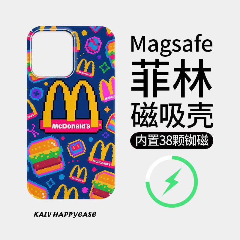 适用于苹果小米华为菲林壳潮牌