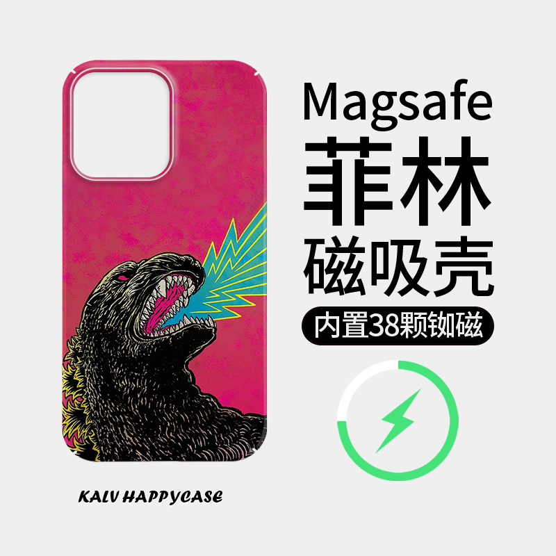 适用于苹果小米华为卡通防摔涂鸦