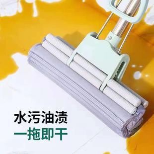海绵拖把头免手洗家用拖地神器一拖地拖布胶棉吸水拖把懒人大号净