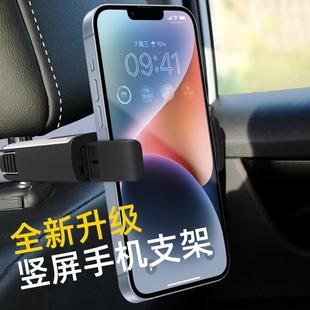 实用汽车车内挂物 G202 车载创意支架挂钩 可竖屏 支架360°旋转