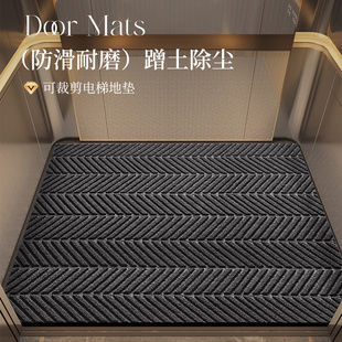 速发轻奢高级感电梯轿厢专防地垫家用入户门用滑脚垫商用门店进酒