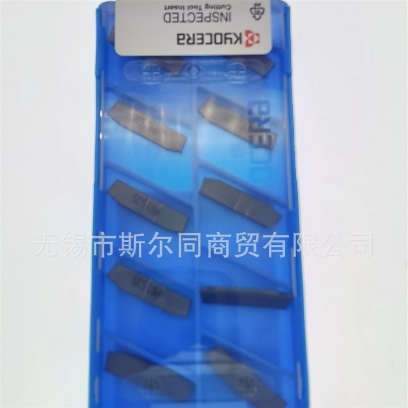 刀片M2020-015PF PR155