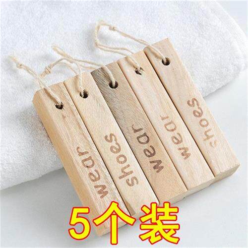 速发樟柜防霉防虫蛀香樟木条家用除味驱虫蟑香型替代衣脑丸清螂球