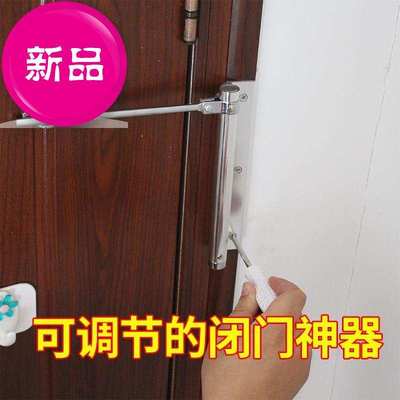 现货宴福大号闭门器缓冲自动关门大门家用合页减压反弹簧弹簧合页