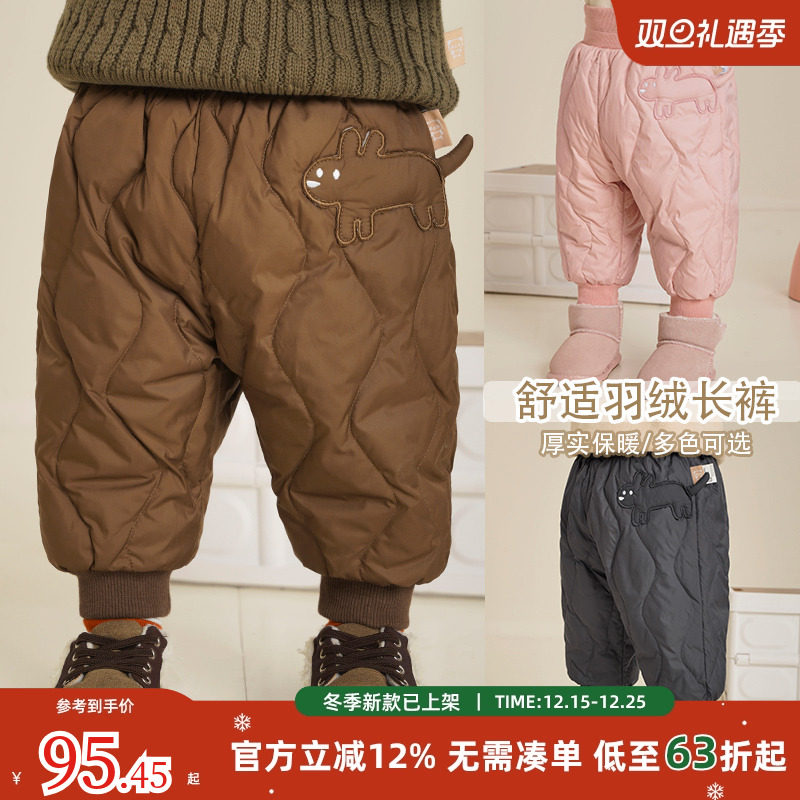 婴儿衣服休闲羽绒长裤子