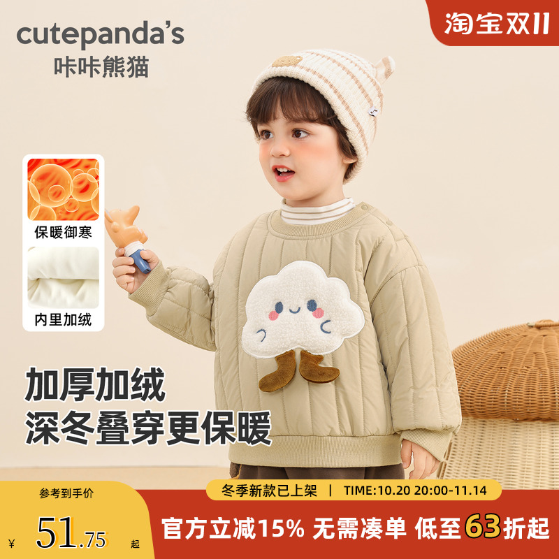 儿童加绒卫衣加厚冬装婴儿男童2025新款秋冬女童宝宝保暖上衣冬季