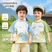 咔咔熊猫儿童短袖 上衣夏 婴儿衣服女童插肩袖 t恤夏装 男童宝宝半袖