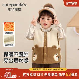 男童加厚马甲秋冬款儿童加绒背心2025新款女童冬装婴儿冬季保暖衣