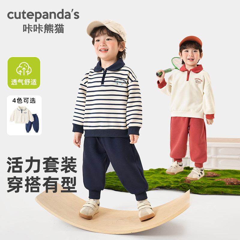 婴儿衣服polo领卫衣套装