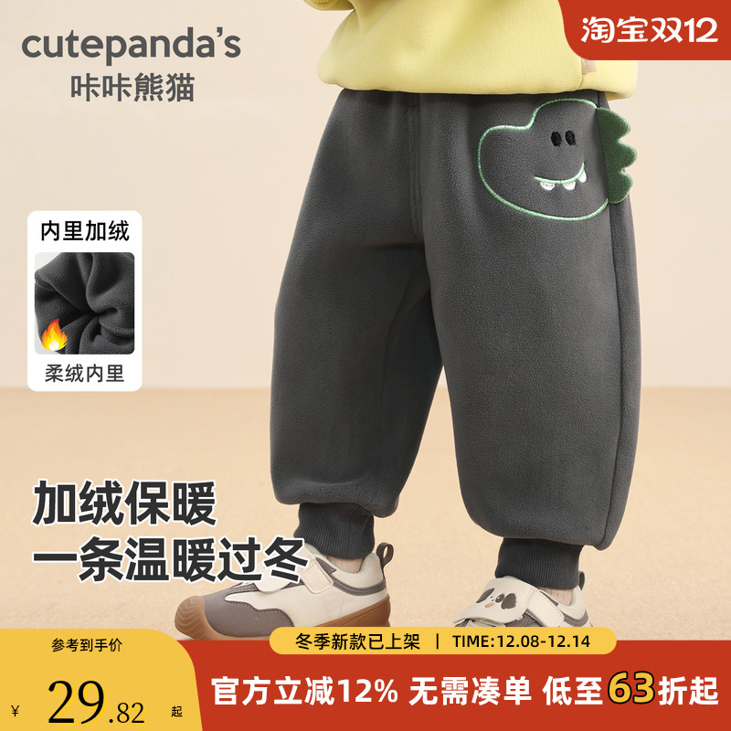 咔咔熊猫婴儿加绒长裤子秋冬款