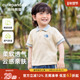 T恤夏装 男童polo衫 儿童女宝宝小童上衣夏季 婴儿衣服休闲短袖 童装