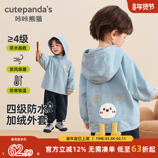 婴儿连帽外套冬季男童棉服女童2025新款加厚冬装宝宝秋冬保暖上衣