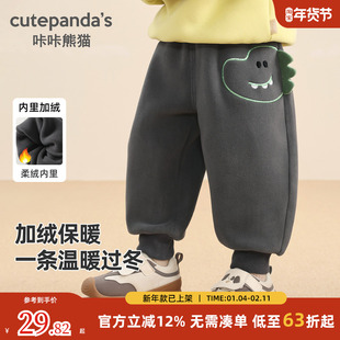 咔咔熊猫婴儿加绒长裤子秋冬款儿童男童冬装女宝宝冬季加厚运动裤