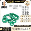 DOP密封圈SC 气缸聚氨酯防尘气封PDU CG1BN MAL JSI2
