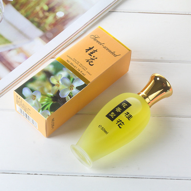 世纪之秀典雅桂花味香水女持久淡香72小时清新自然多场景通用50ml