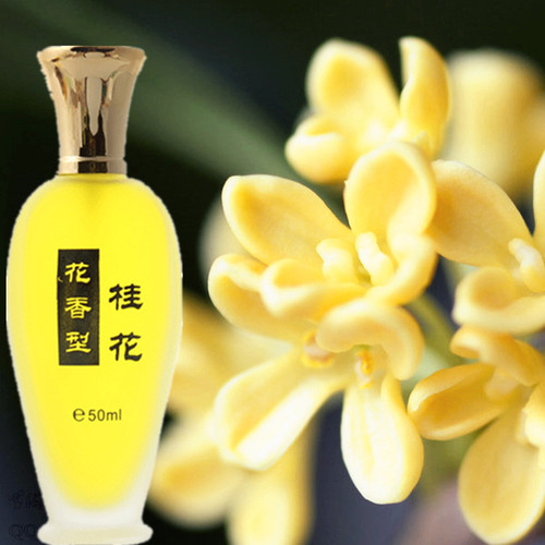 桂花香水持久留香72小时正品老牌国货车载家用室内花香怡人法国女