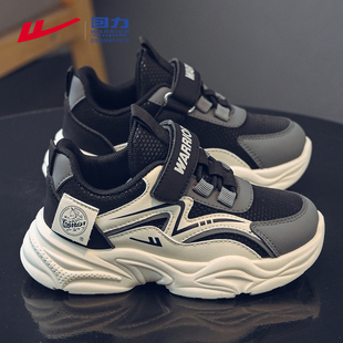 回力童鞋男童运动鞋皮面防水2025秋季新款大童男孩鞋子儿童老爹鞋