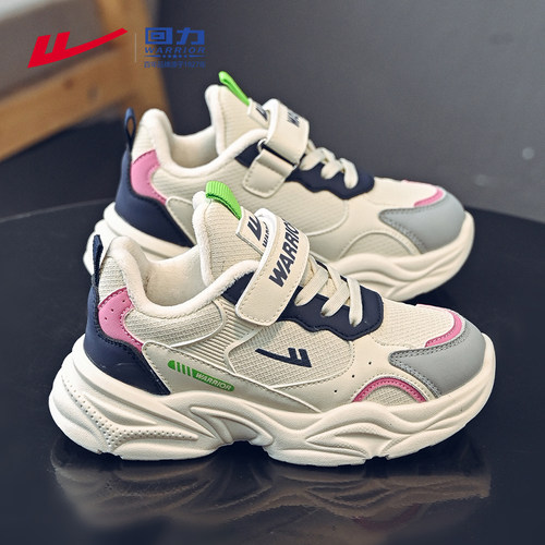 回力童鞋儿童运动鞋冬季2025新款加绒女孩老爹鞋加厚保暖女童棉鞋