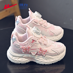 女童二棉运动鞋 儿童冬鞋 2025新款 加厚保暖加绒老爹鞋 冬季 回力童鞋