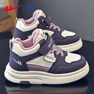 回力童鞋女童运动鞋加绒加厚保暖2025冬季新款大童板鞋儿童二棉鞋