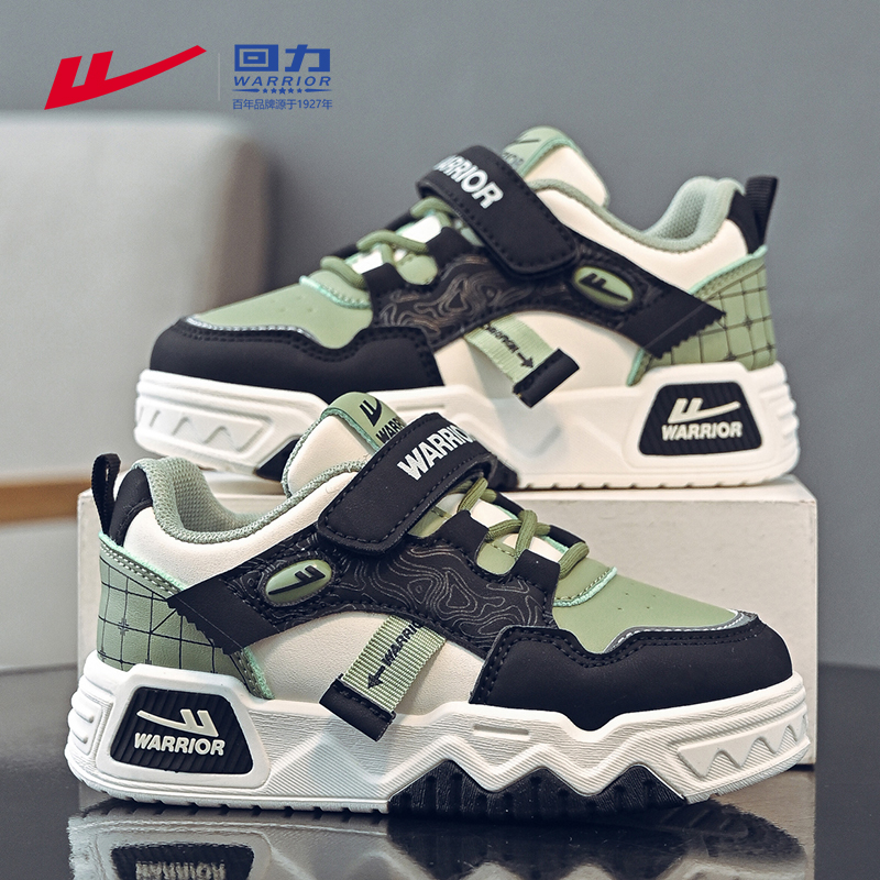 回力童鞋男童运动鞋皮面防水秋季2025新款中大童炸街痞帅儿童板鞋