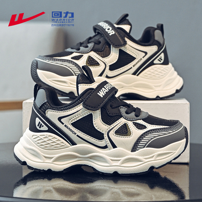回力童鞋儿童鞋子皮面防水休闲男孩老爹鞋秋季2025新款男童运动鞋