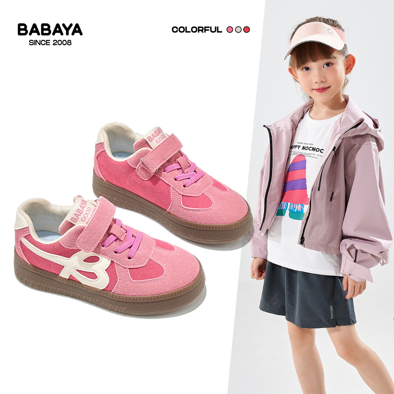 芭芭鸭德训鞋女童复古红色板鞋