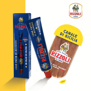 锐佐意大利进口油浸鳀鱼罐头食品即食下饭