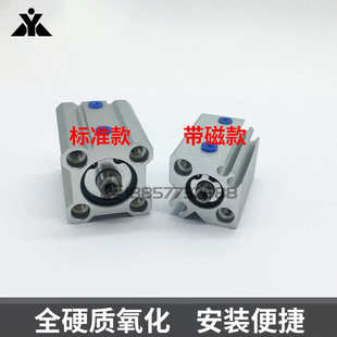 CDQ2A12 20DCZ 带磁内牙 薄型气缸 30DZ 10DC 5DZ CQ2A12 25DZ