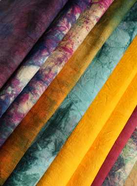 天然植物印染棉布套染扎染棉麻纯棉全棉手工diy布料草木染做衣服