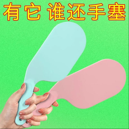 床垫整理抬高器床铺固定工具插