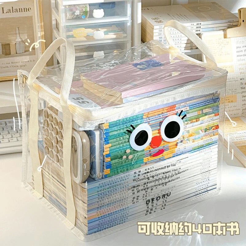 旧书收纳箱神器书本学生书架整理
