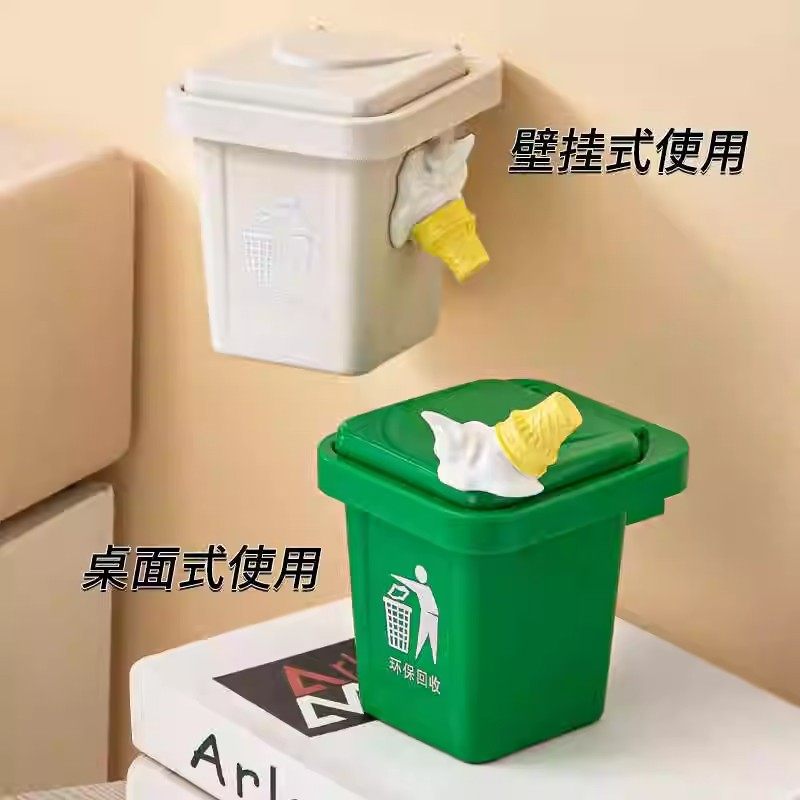 高颜值垃圾桶壁挂烟灰缸不锈钢内胆带盖防飞灰厕所卫生间烟缸