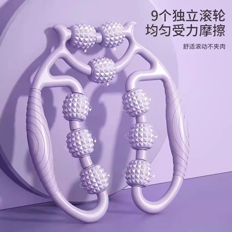 新款环形夹腿器按摩器包裹式腿部瘦腿滚轮肌肉放松美腿器瘦腿神器