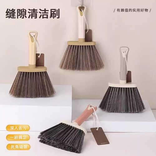 迷你除尘掸子家用车用扫灰神器软毛缝隙刷清理桌面键盘窗户台灰尘