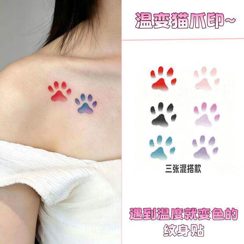 温变猫爪纹身贴防水持久可水洗