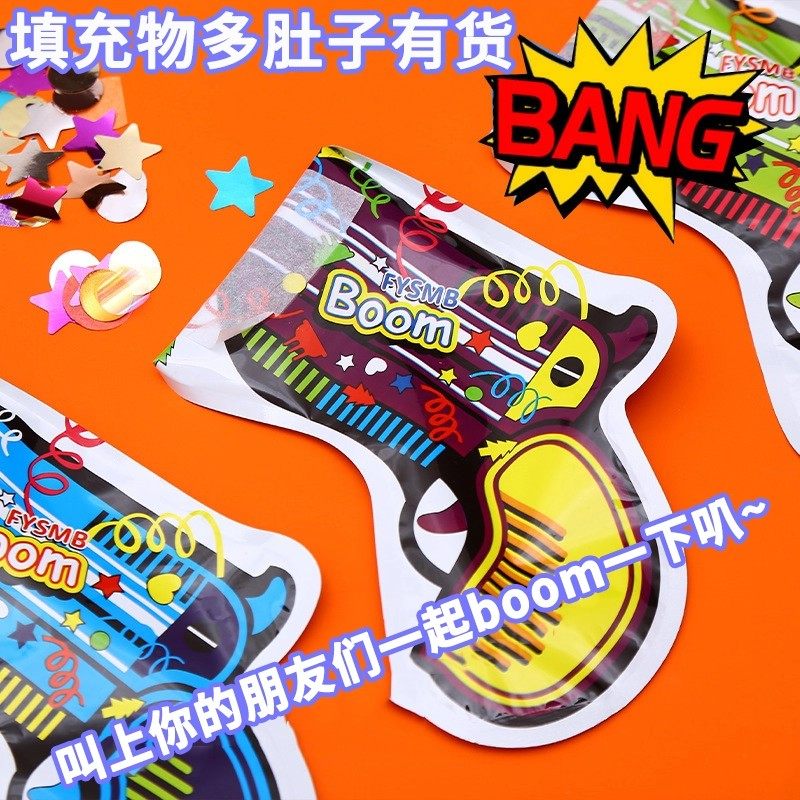 派对拍照烟花过生日喷花筒庆祝儿童礼花枪氛围感婚礼拉炮道具用品,节庆用品/礼品,礼花/礼炮,淘宝优惠券,粉丝福利购,淘宝优惠卷