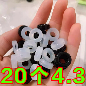 硅胶固定配件耳托耳后镜腿托架拖脚套眼镜防滑耳勾防掉防脱落神器