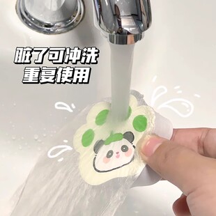 擦镜子神器镜面擦家用浴室水龙头镜面清洁不留痕除垢魔力擦海绵擦