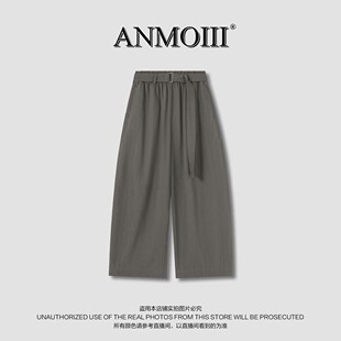 ANMOIII『春日载阳』天丝+亚麻棉凉感阔腿裤宽松白色裤子女25389