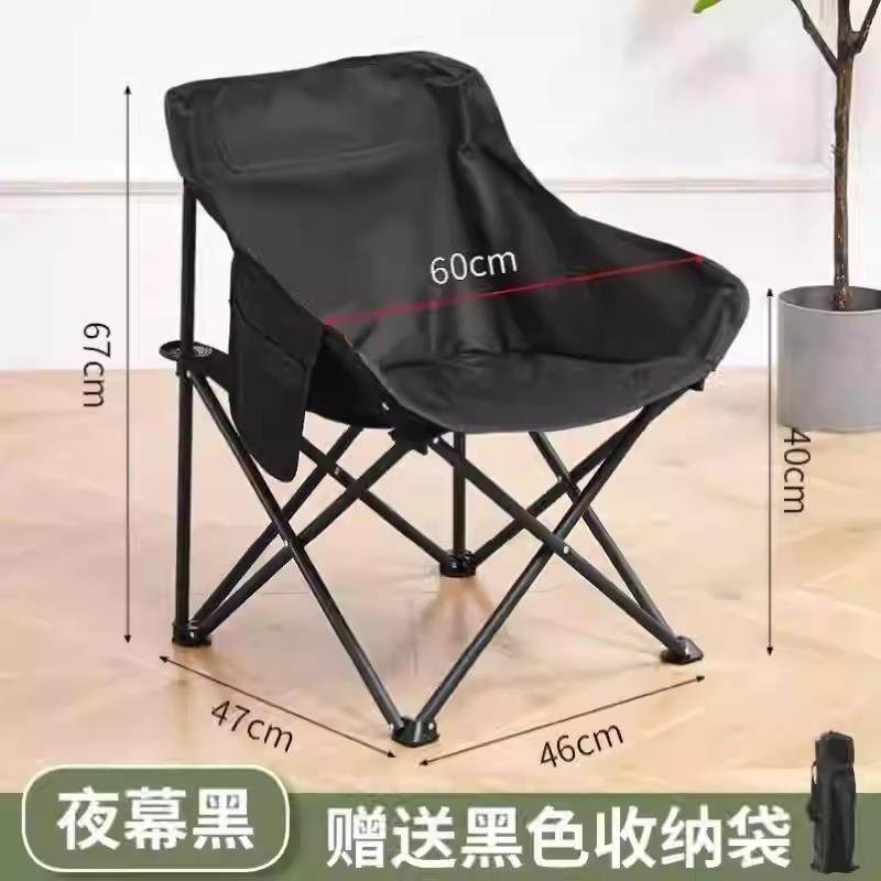 三档椅懒人椅折叠户外便携专业露营桌椅超轻休闲靠背椅子钓鱼凳子