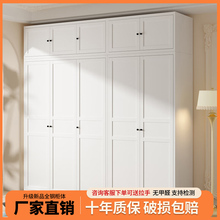 2025新款家用卧室钢制衣柜出租房小户型简约衣柜金属储物柜收纳柜