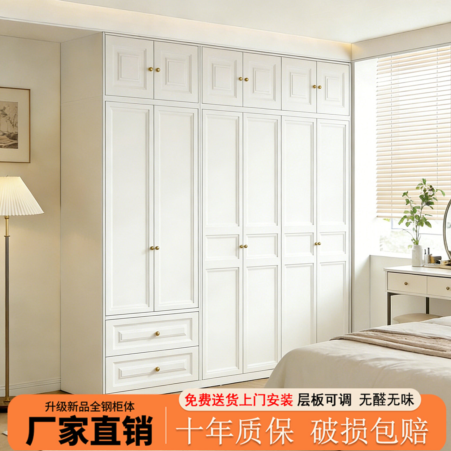 简约儿童衣柜无甲醛无异味易组装
