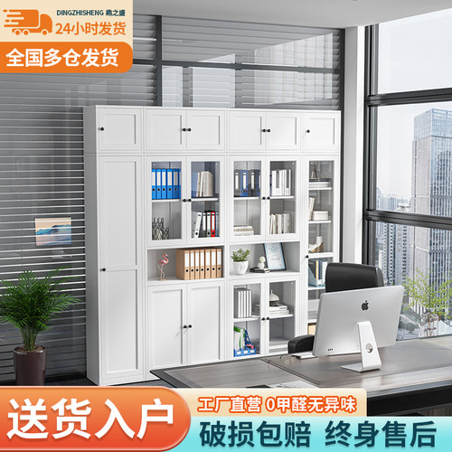铁艺书柜家用玻璃门展示柜落地书柜客厅防尘书架钢制组合柜手办柜