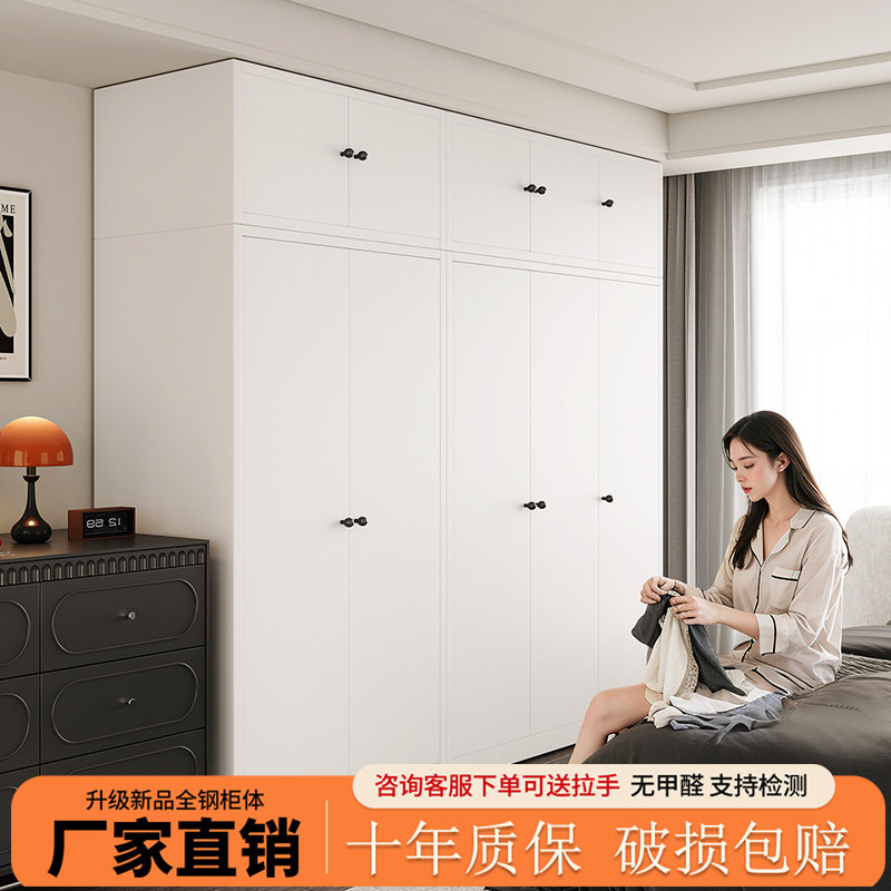 无甲醛带抽家用卧室衣柜成人儿童