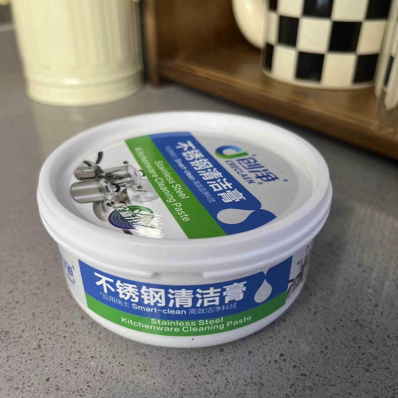 不锈钢清洁膏厨房神器家用多功能强力去污万能洗锅底除黑垢清洗剂,厨房/烹饪用具,其它,淘宝优惠券,粉丝福利购,淘宝优惠卷